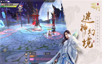 ��������������ʯԪ����