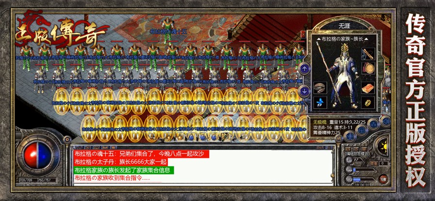 ����ս��������