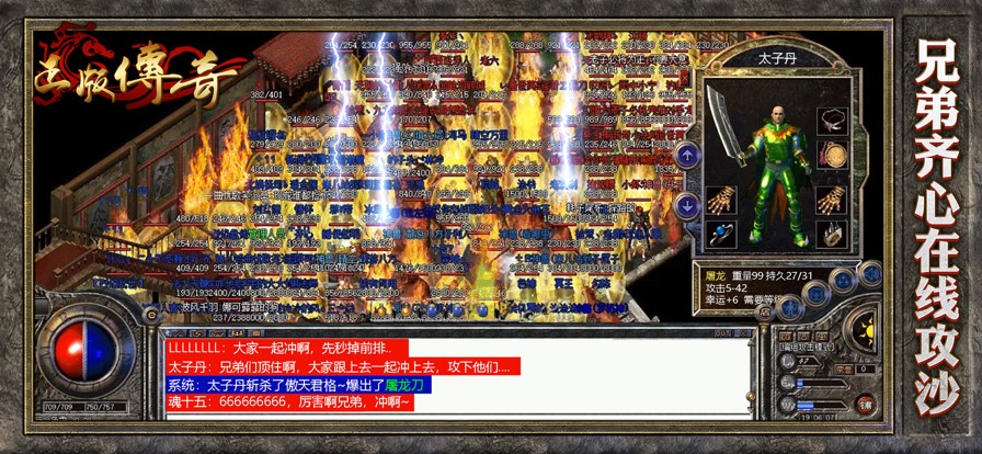 ����ս��������