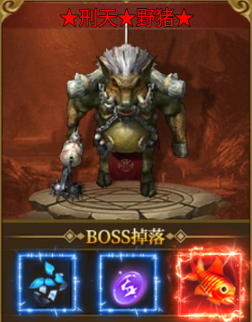 ����ս���ƽ��������ʯ����