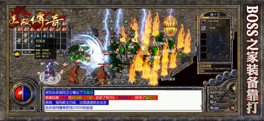 ����ս��������