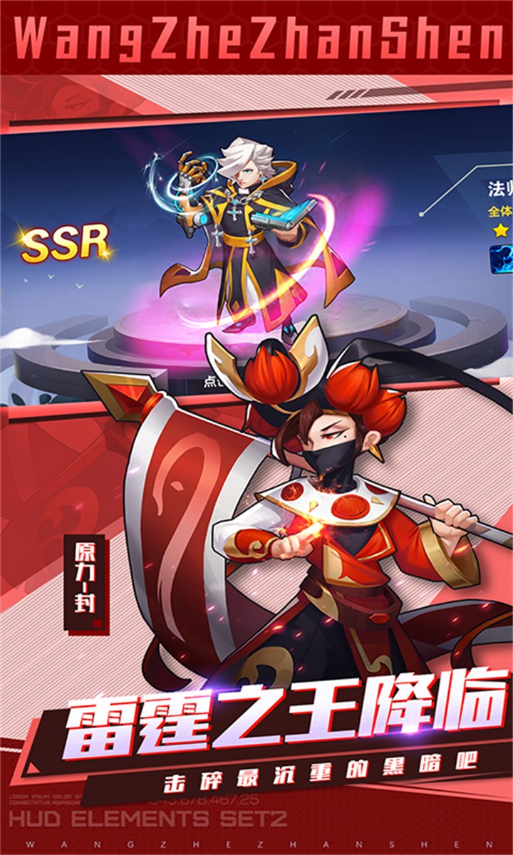 ����ս���������عٷ���