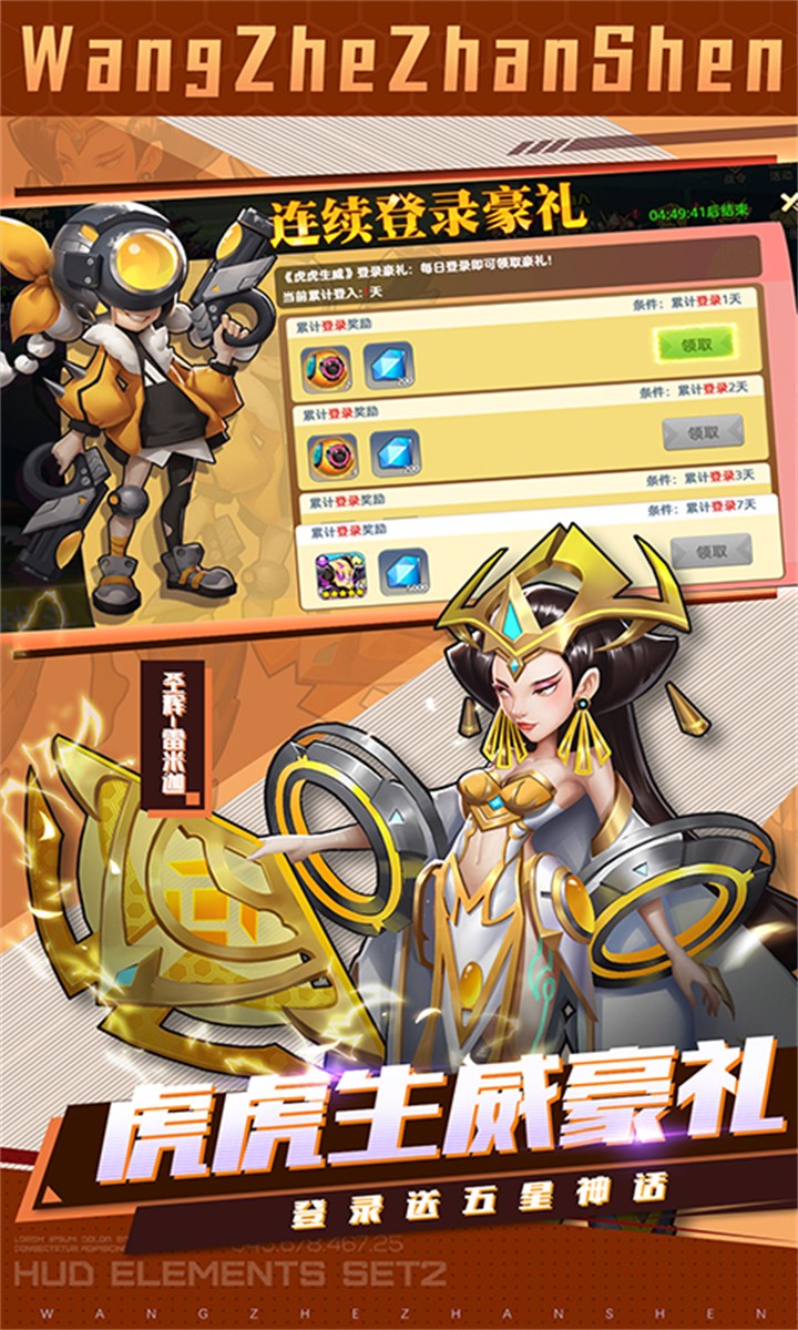 ����ս���������عٷ���