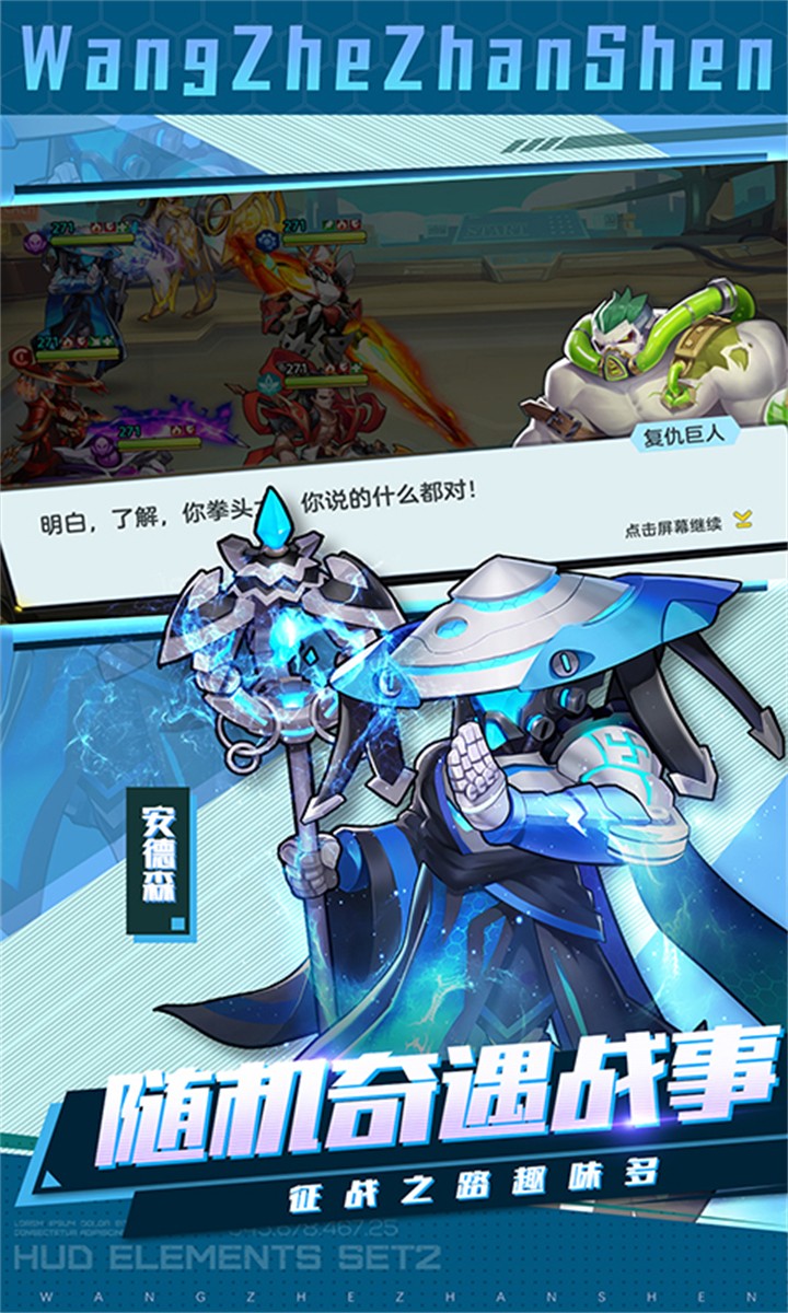 ����ս���������عٷ���