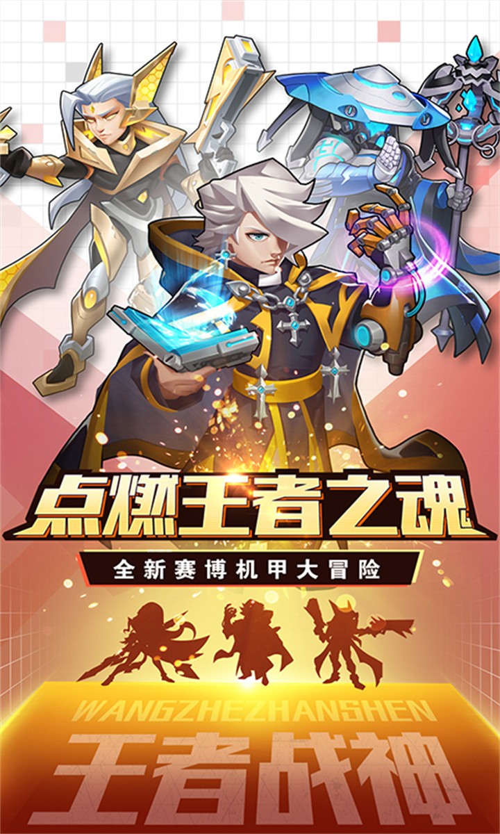 ����ս���������عٷ���