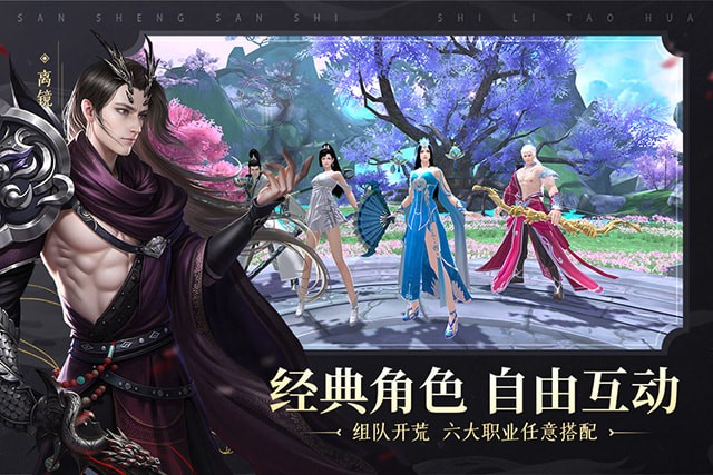 ����������ʮ���һ��������°�