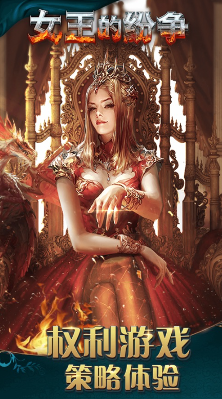 Ů���ķ������ιٷ���