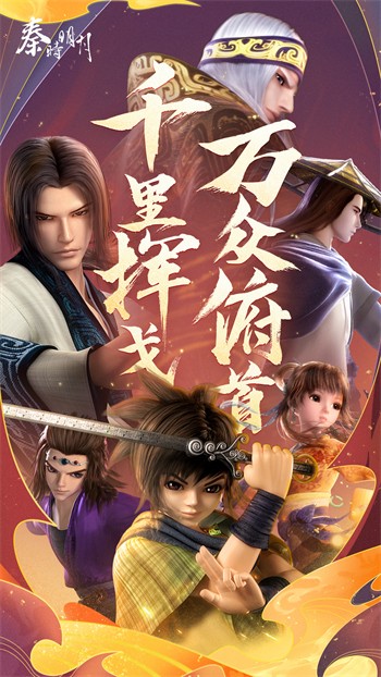 ��ʱ���¿��ư���ɫ��