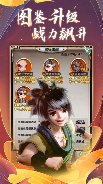 ��ʱ���¿��ư���ɫ��