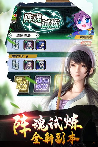 ��ʱ������ɫ������Ԫ��