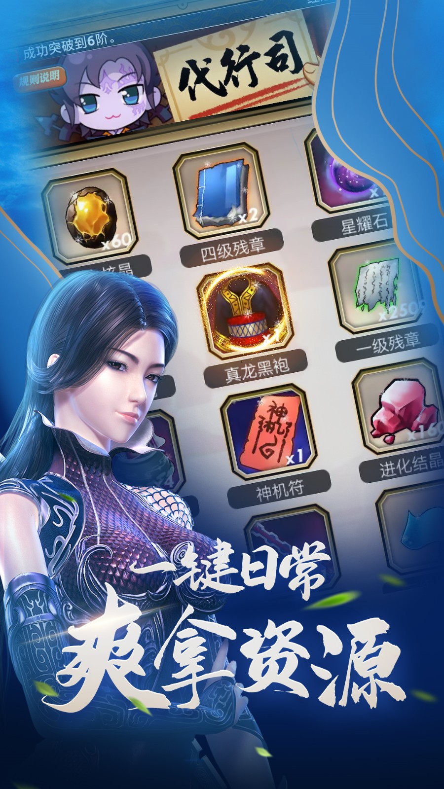 ��ʱ������v���޸�������