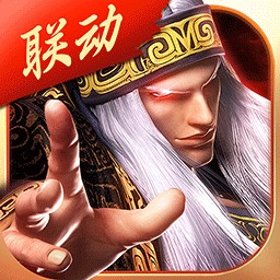 秦时明月淡然服