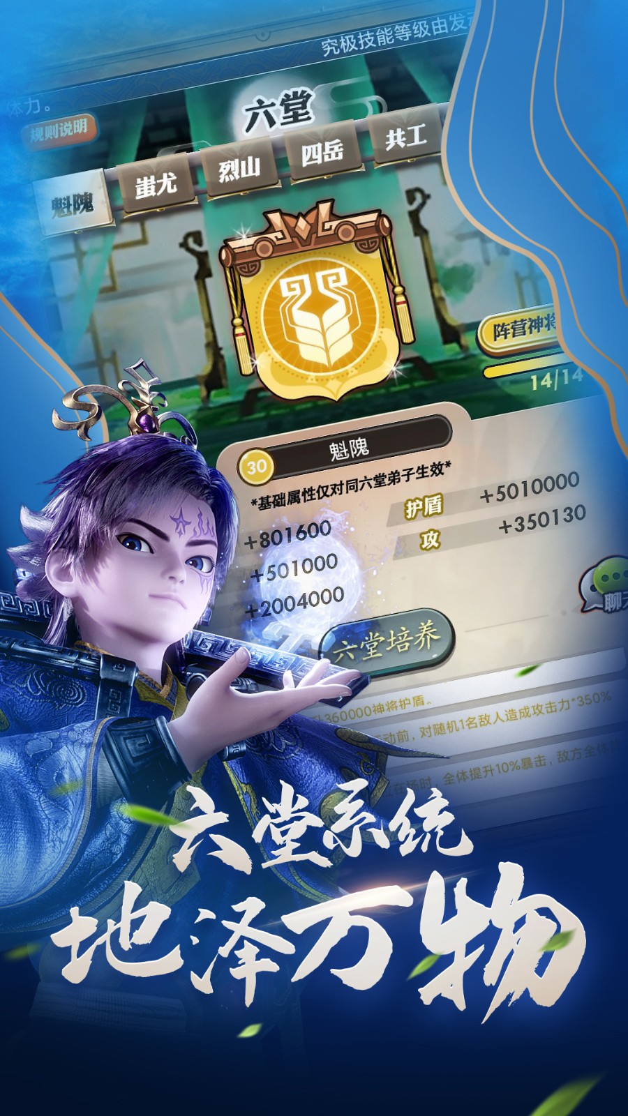 ��ʱ������v���޸�������