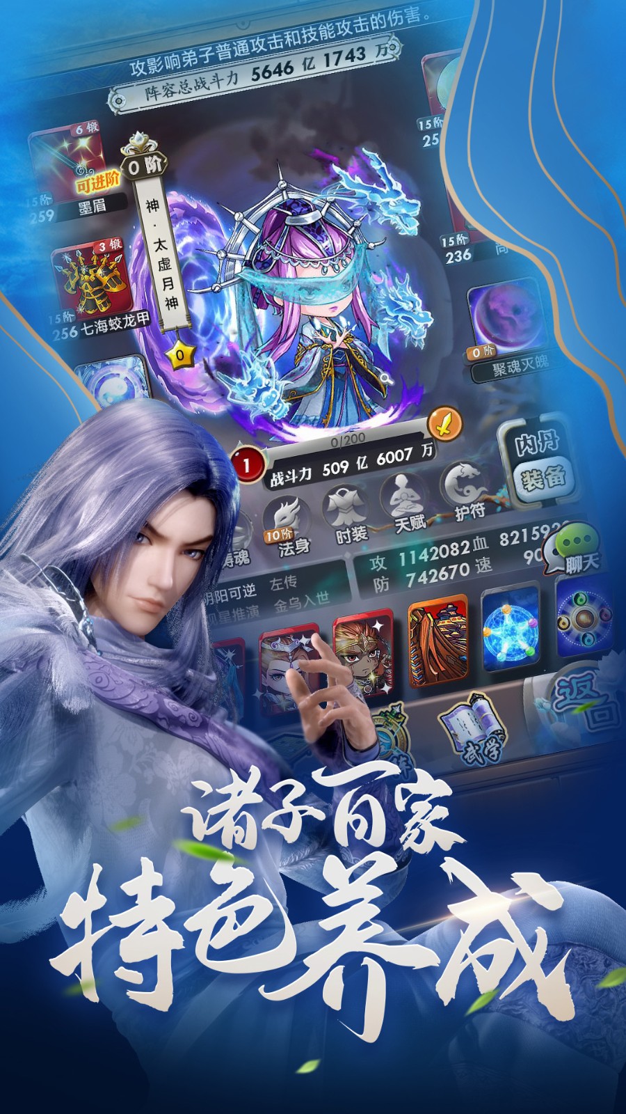 ��ʱ������v���޸�������