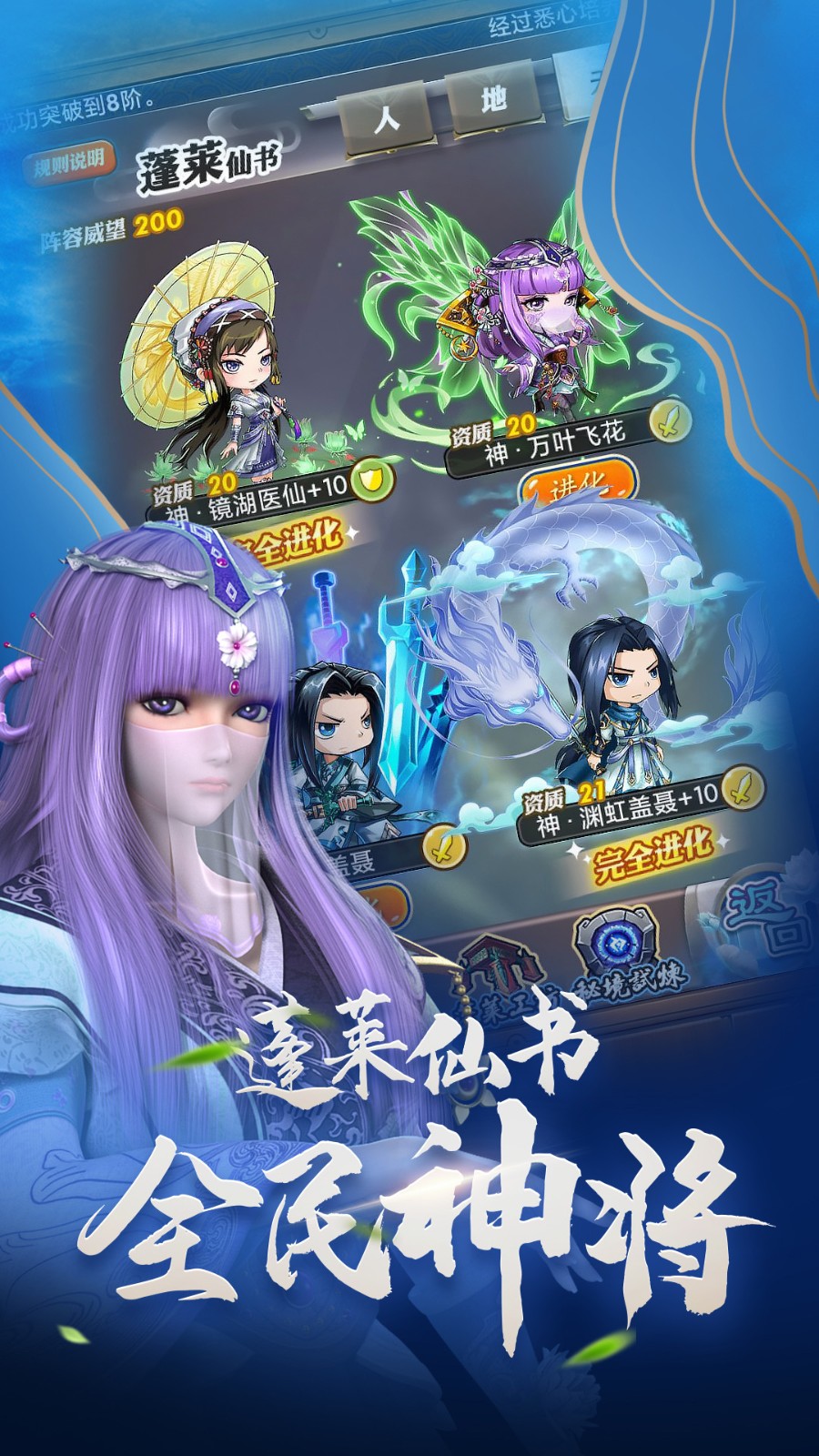 ��ʱ���µ�Ȼ���ٷ�2024����