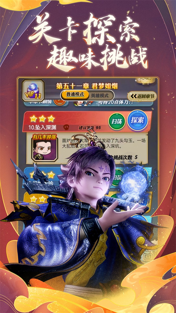 ��ʱ������������Ԫ����v��