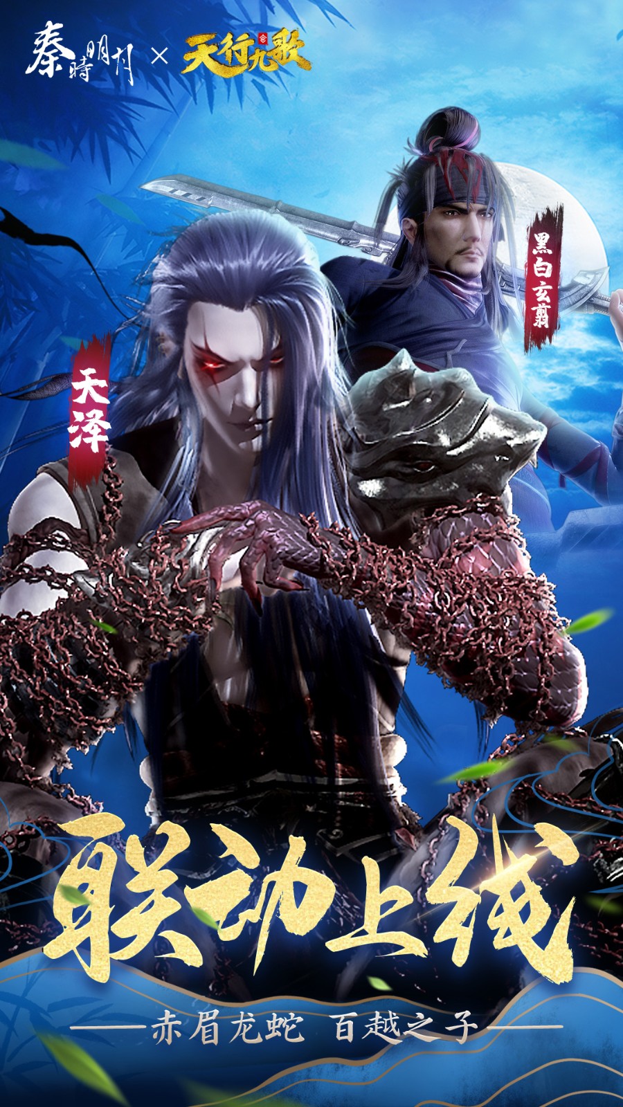 ��ʱ������v���޸�������