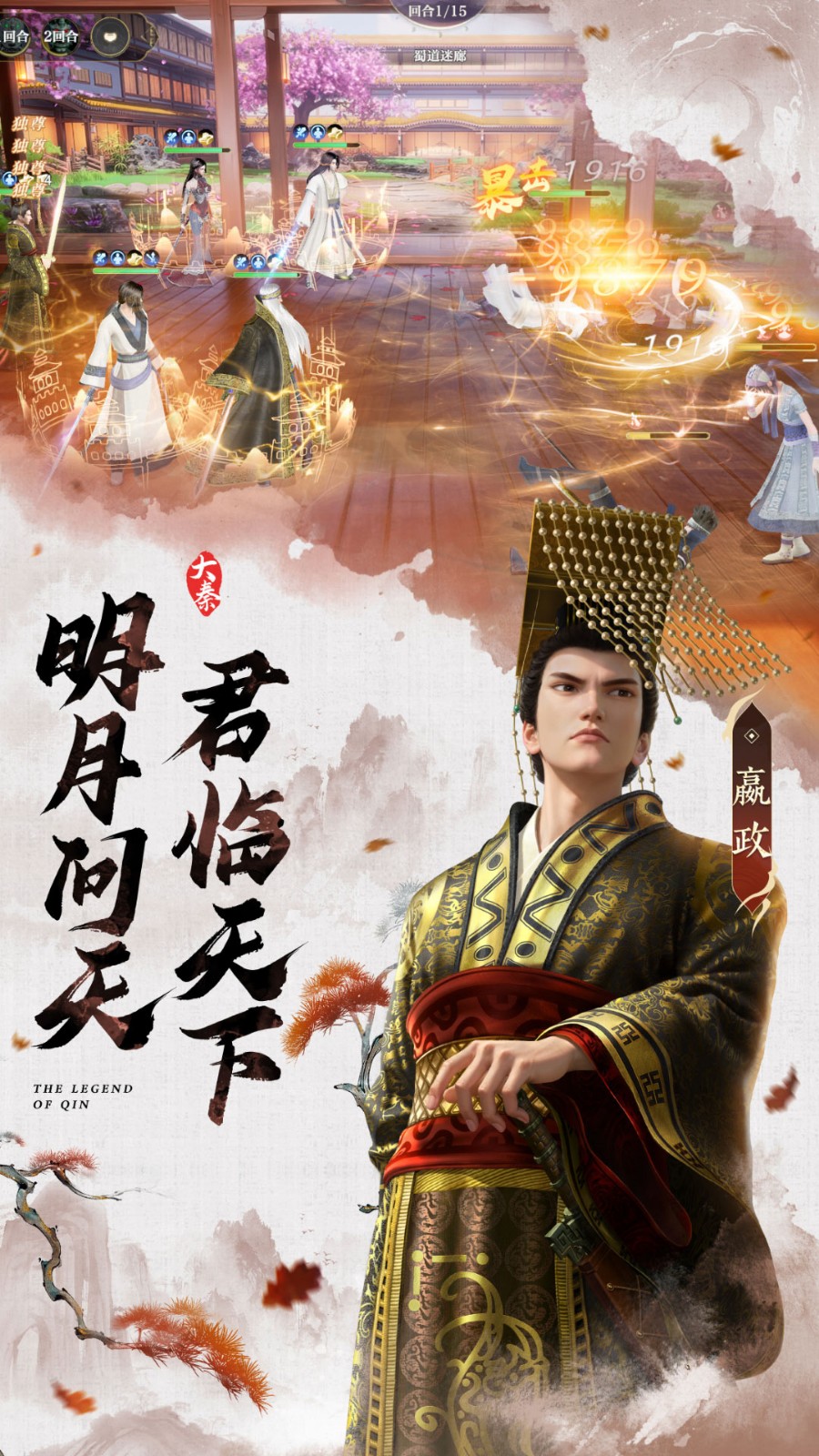 ��ʱ���²׺���ɫ��