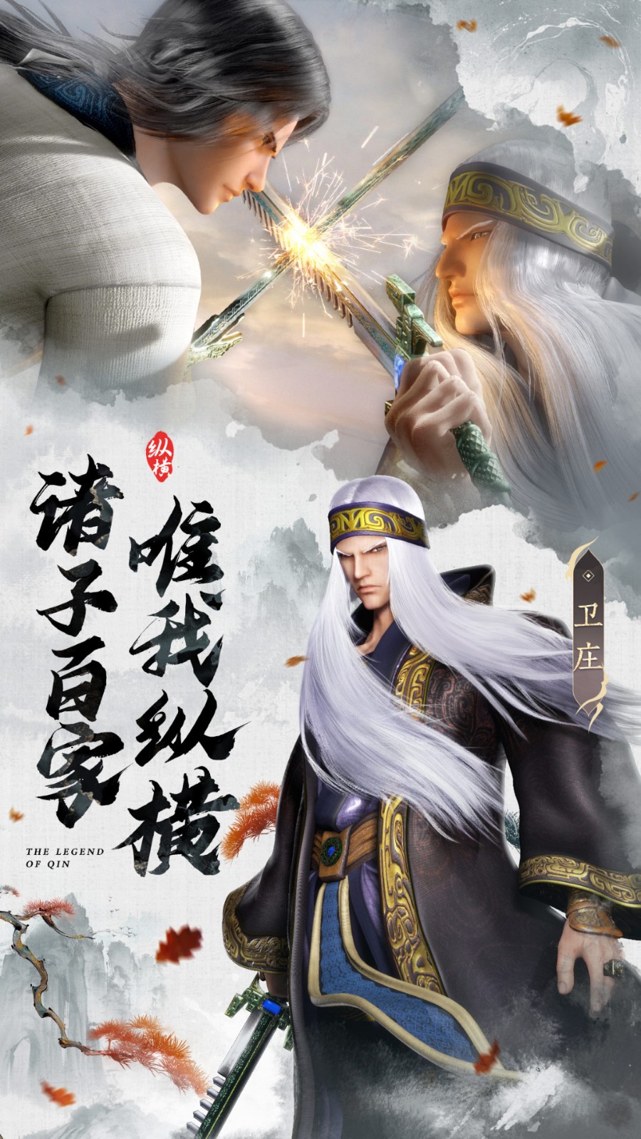 ��ʱ���²׺���ɫ��