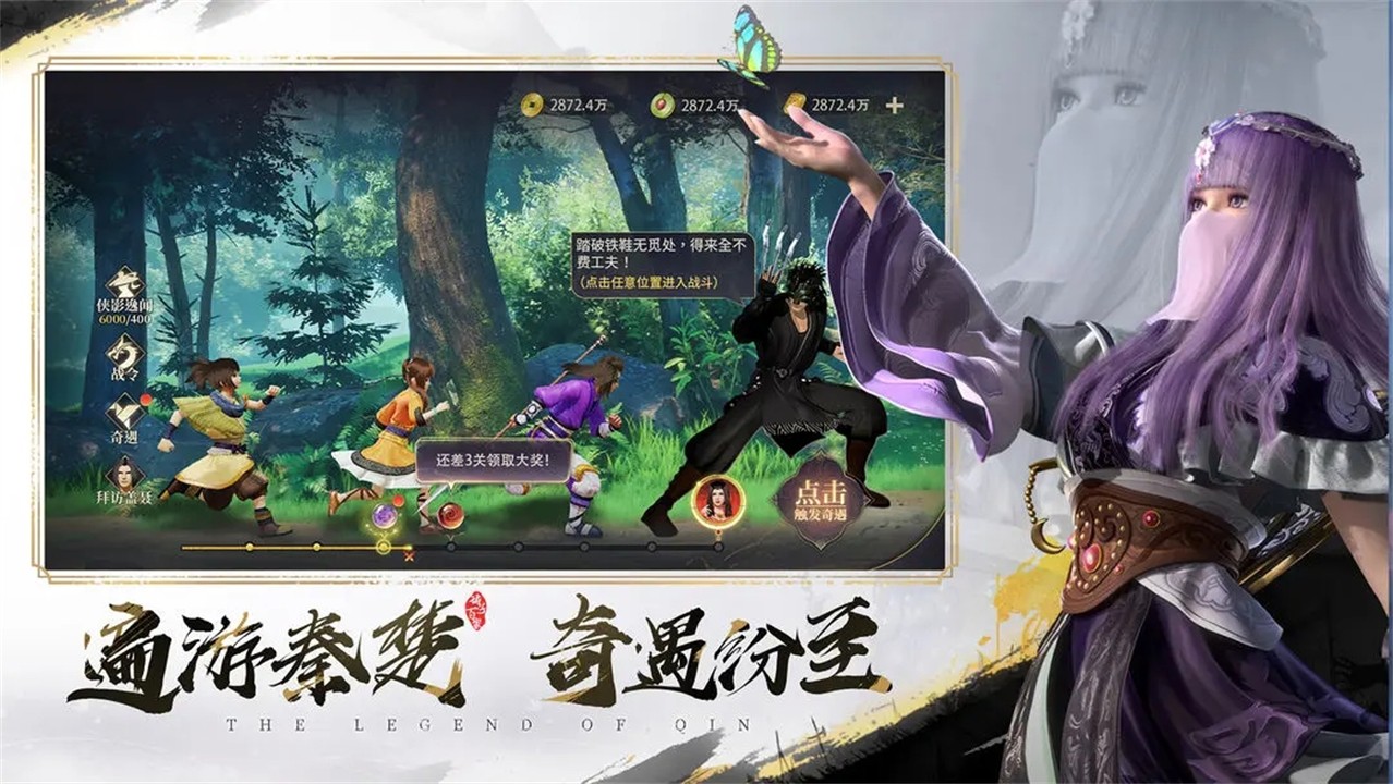 ��ʱ���²׺�����