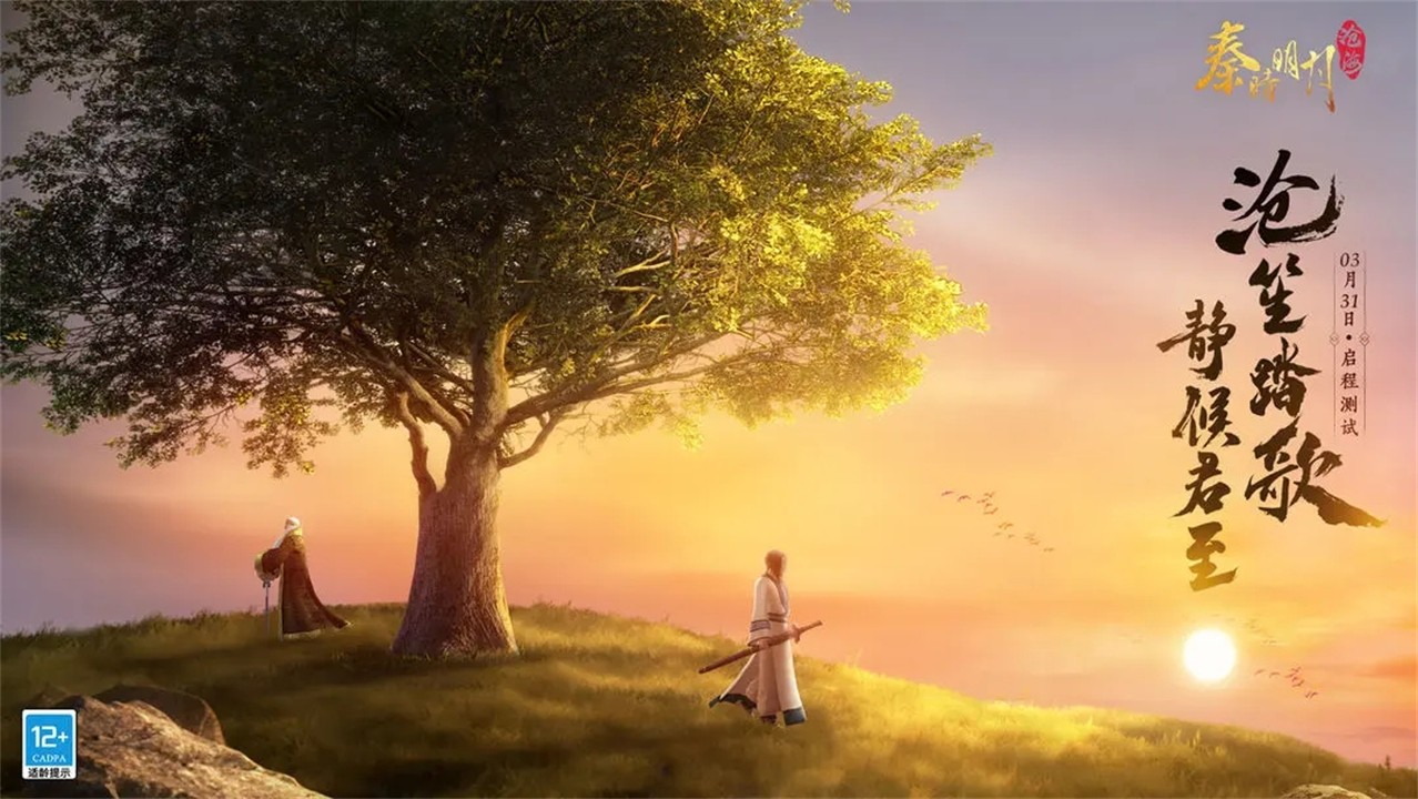 ��ʱ���²׺�����