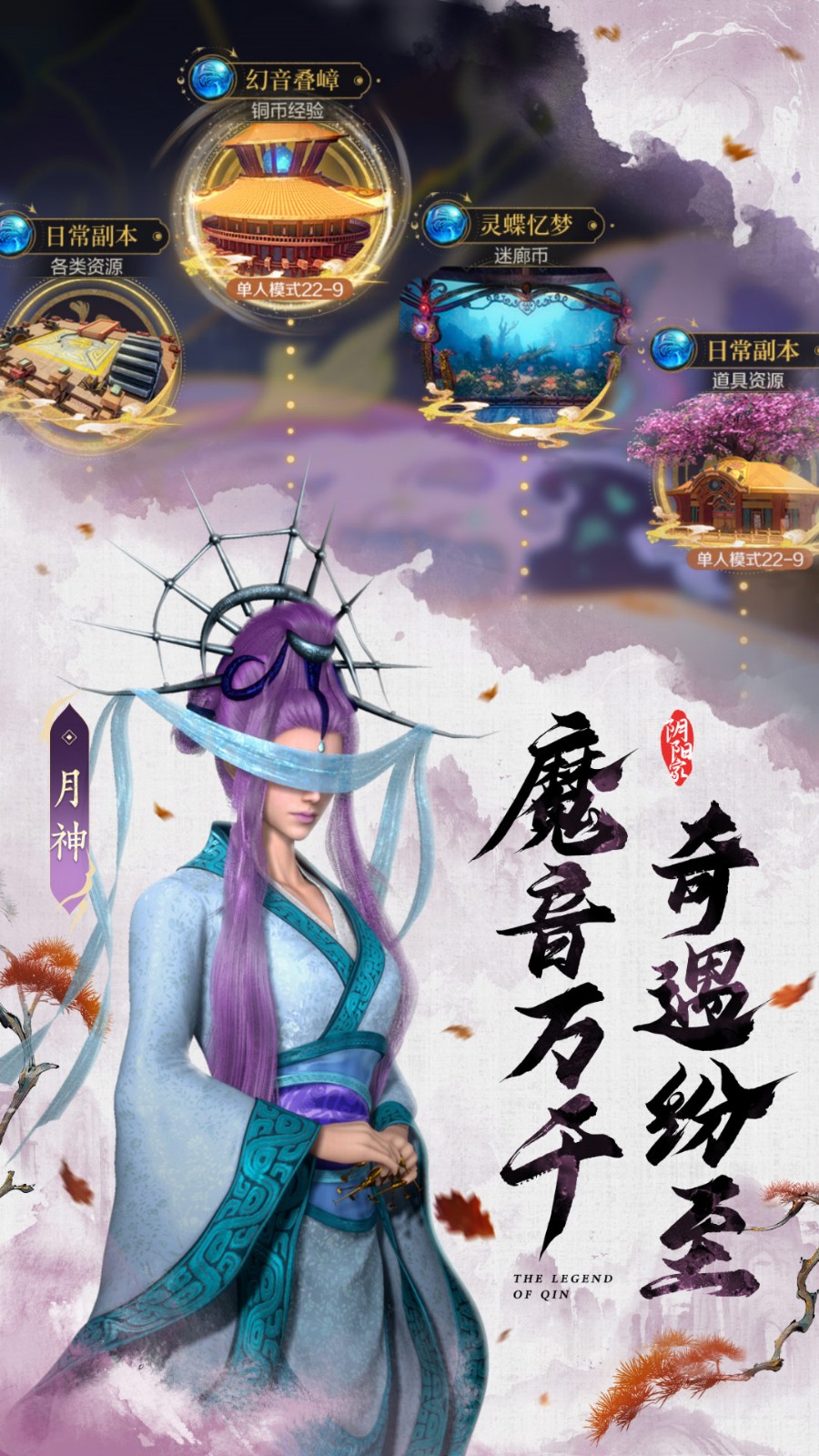 ��ʱ���²׺���ɫ��