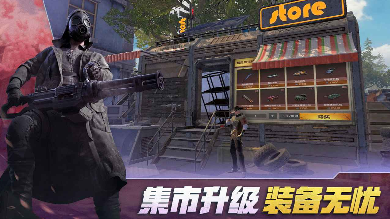 ����ս���ڹ������޵�ȯ������ʯ����