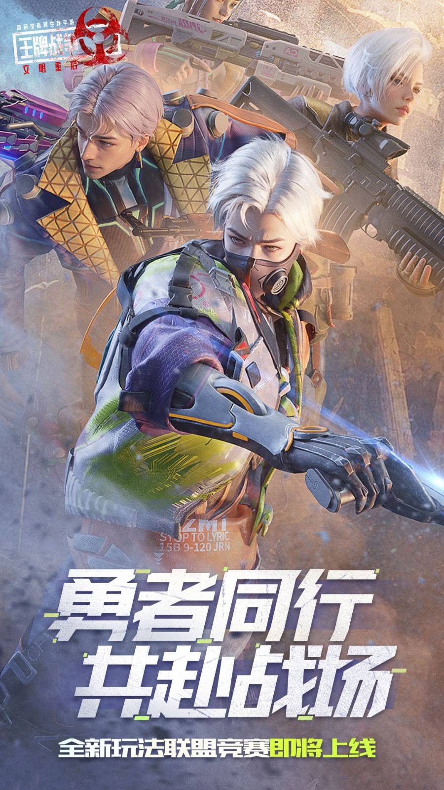 ����ս������������ɫ��������Դ������