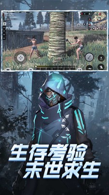 王牌战争文明重启内购版无限资源版