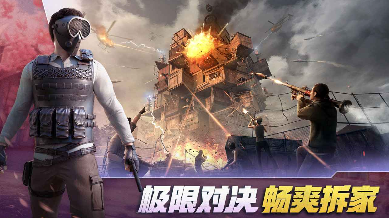 ����ս���ڹ���������ʯ