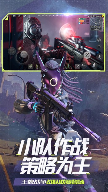 ����ս������������ɫ�����޵�ȯ����Ϸ����