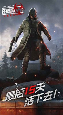 ����ս����ɫ�����޵�ȯ����