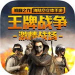 ����ս���ڹ���