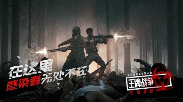 ����ս�����ʷ����ذ�װ����