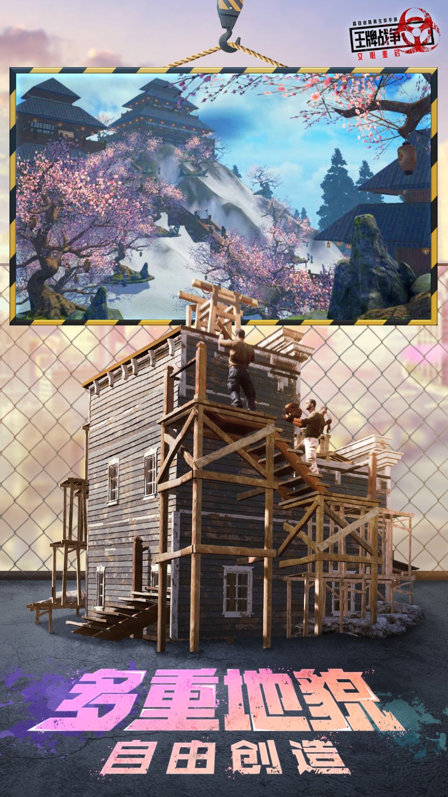 ����ս��������Դ����޸�������