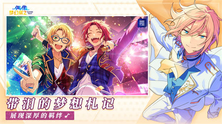 ż���λü�2��׿�����ص�ַ