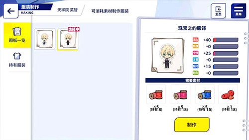 ż���λü�24399��