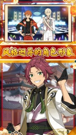 ż���λü�2�շ�