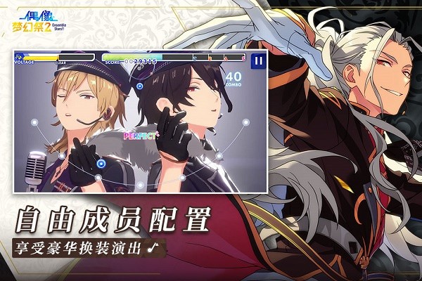 ż���λü�2���°�