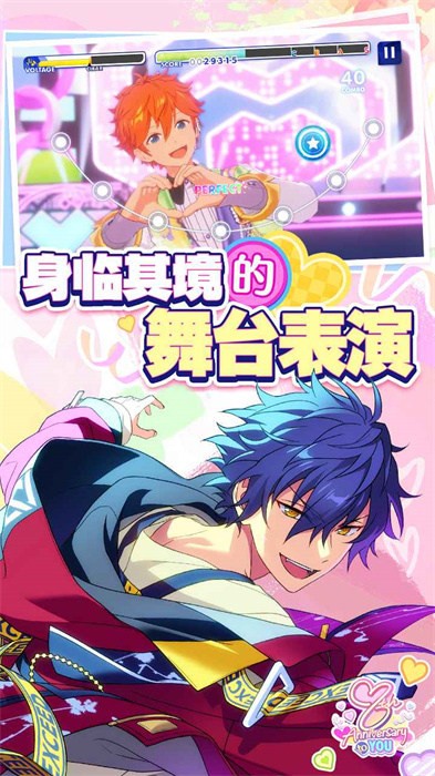 ż���λü�2taptap��