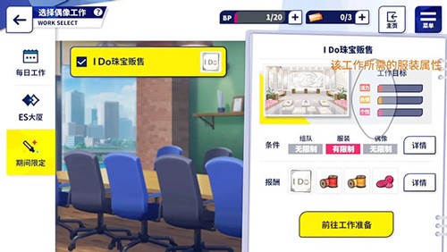 ż���λü�24399��