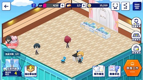 ż���λü�2��Ϊ������