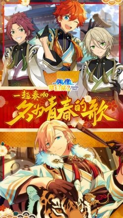 ż���λü�2�շ�