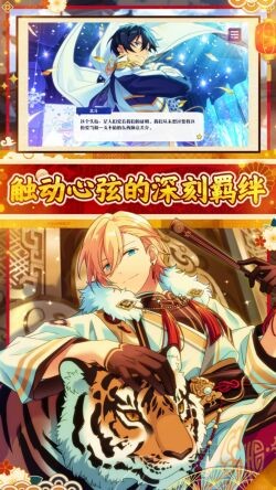 ż���λü�2�շ�