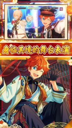 ż���λü�2�շ�