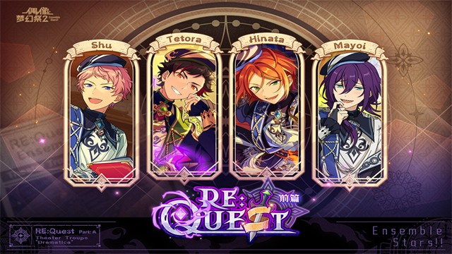 ż���λü�2�ƽ�����޳�