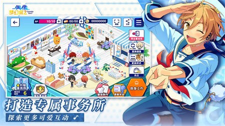 ż���λü�2��׿�����ص�ַ