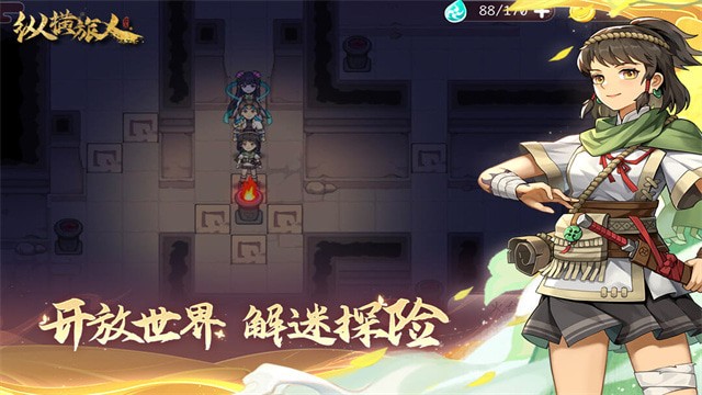 �ݺ�������Ϸ