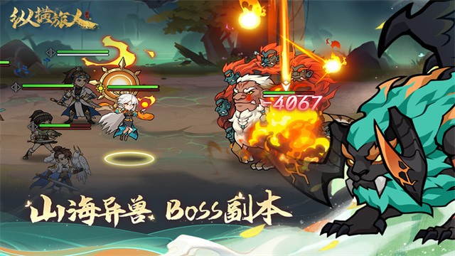 �ݺ�������Ϸ