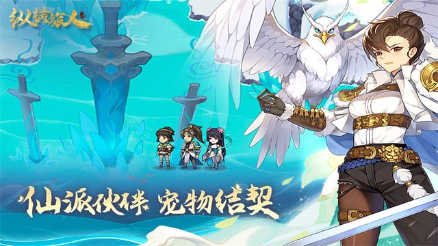 �ݺ�������Ϸ